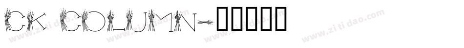 CK Column字体转换